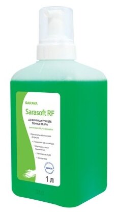 фото Saraya Дезинфицирующее пенное мыло Sarasoft RF