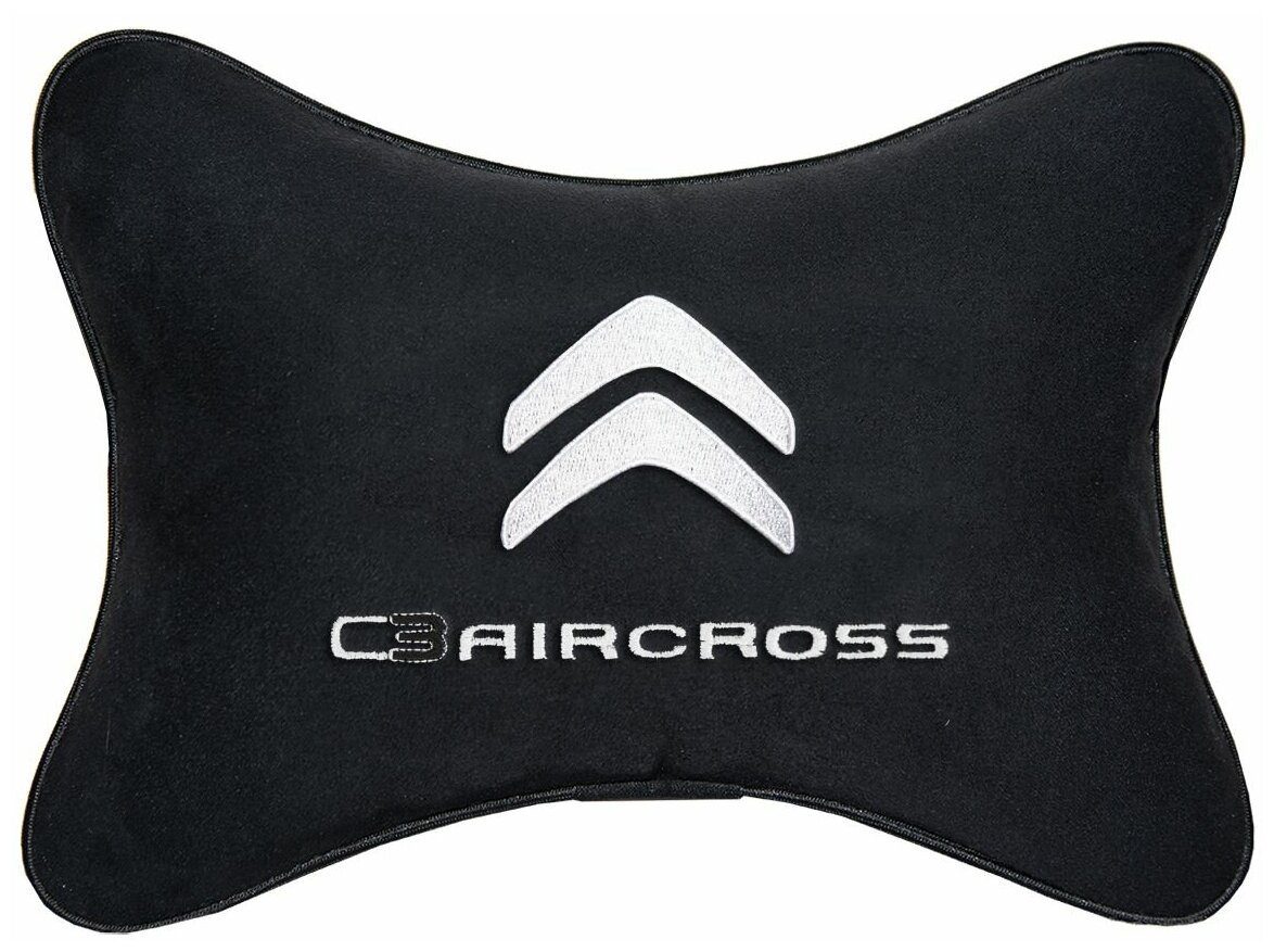 Автомобильная подушка на подголовник алькантара Black с логотипом автомобиля CITROEN C3 AIRCROSS