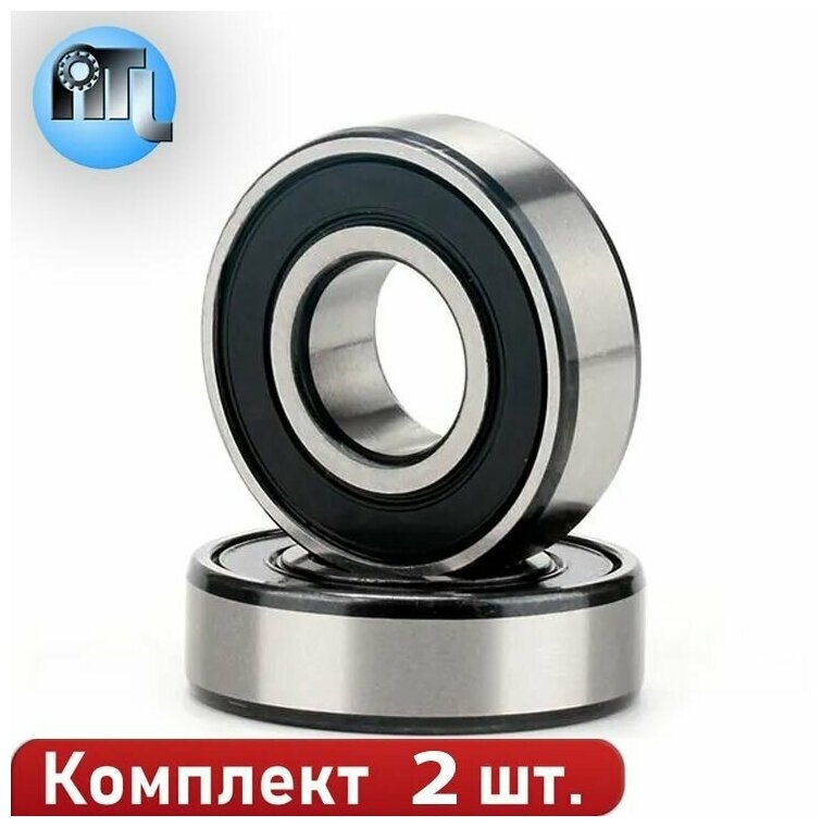 Комплект 2 шт. Подшипник 6201-2RS (180201) NTL Bearing