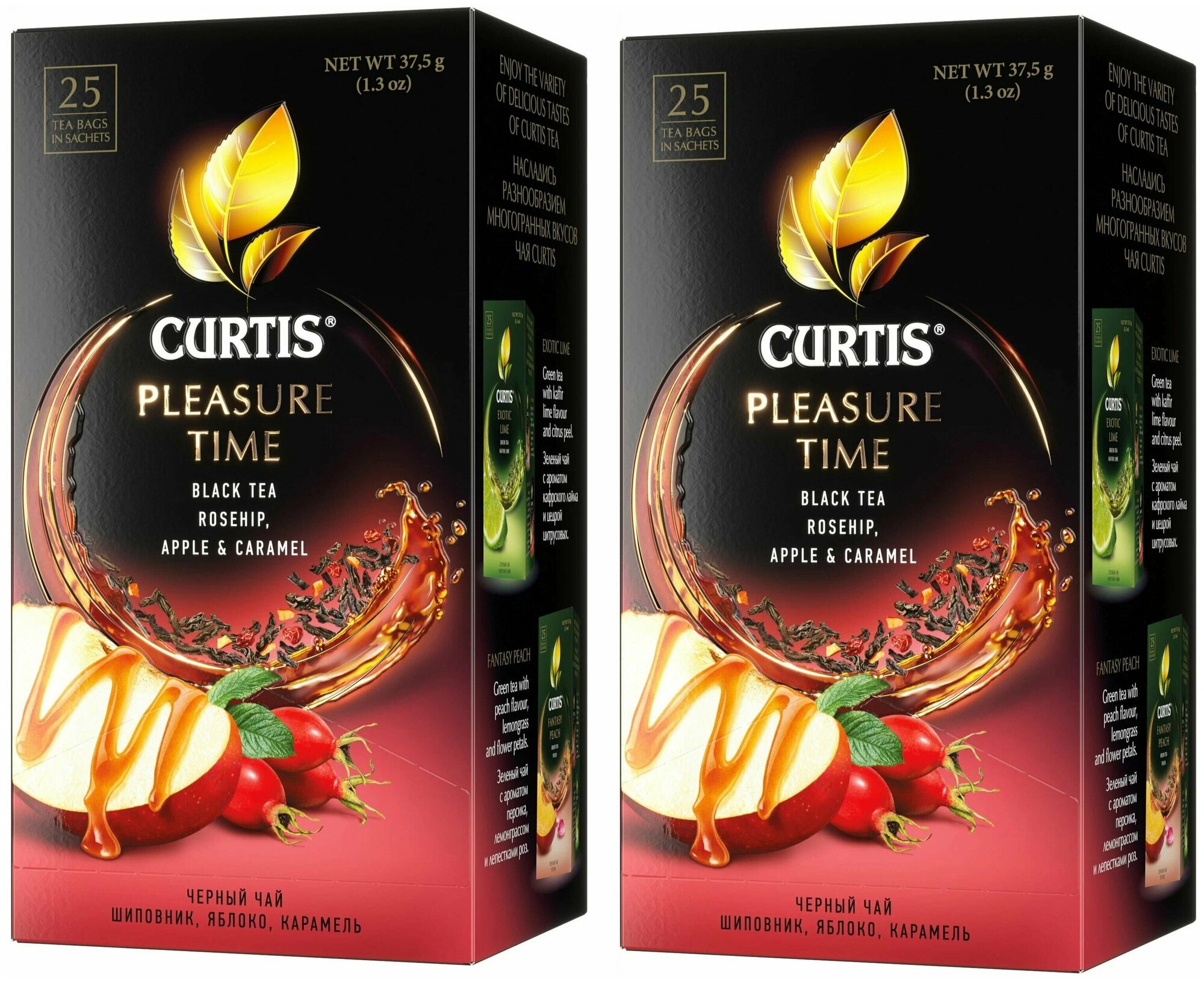 Чай в пакетиках, "Curtis Pleasure Time", cо вкусом шиповника, яблока и карамели, (25 пакетиков по 1.5г) 2 упаковки