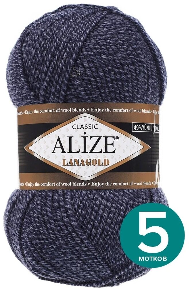  ALIZE "LanaGold " 5 .  .  901 (ALIZE-LanaGold-901)