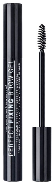 Relouis гель для бровей Pro Perfect Fixing Brow Gel прозрачный прозрачный