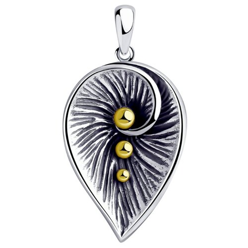 фото Diamant подвеска из золочёного серебра 95-130-00361-1