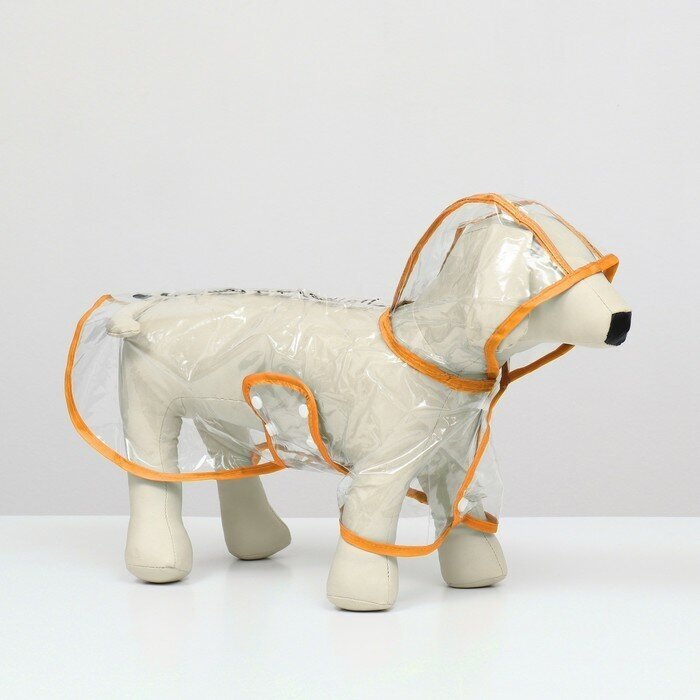 Дождевик для собак, размер S (ДС 22, ОГ 35-38, ОШ 36 см), оранжевый - фотография № 1