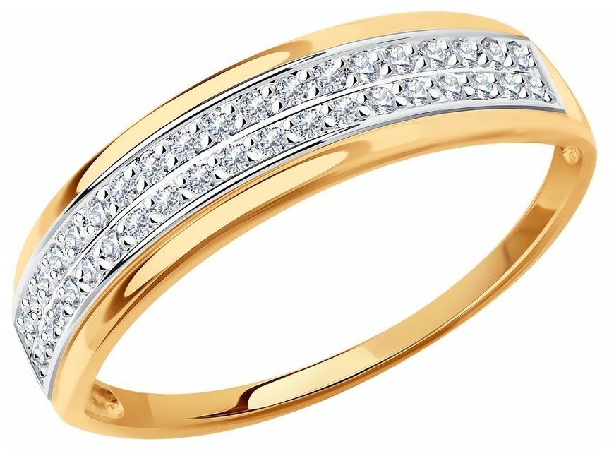 Кольцо SOKOLOV Diamonds из золота с бриллиантами 1011548
