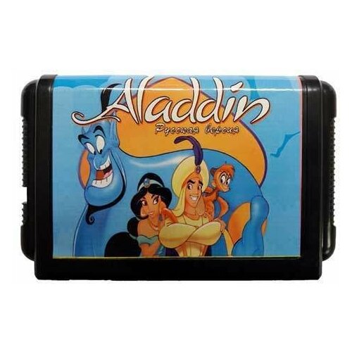 Aladdin (Аладдин) - игра на Sega по диснеевскому мультику (без коробки) картридж для 16 bit sega mega drive portable finding f1 formula world championship mdp 03