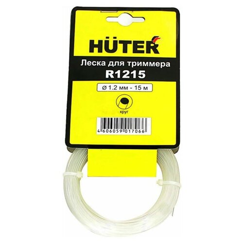 Леска HUTER R2015 кнопка включения для huter get 1200sl 26 786