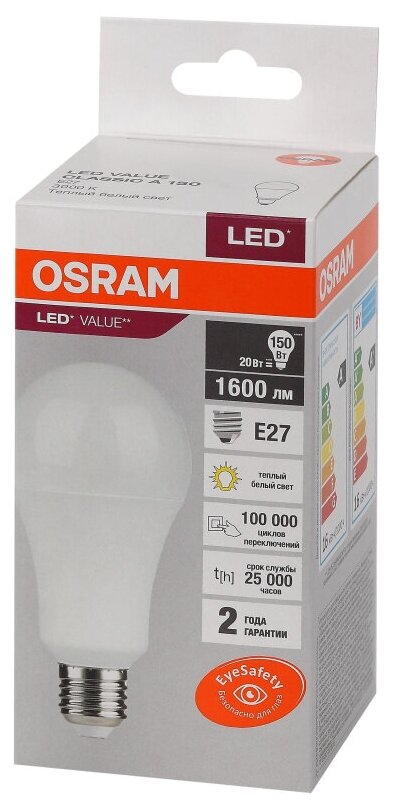 Лампа светодиод Osram LED Value A, 1600лм, 20Вт (замена 150Вт), 3000К 1683366 4058075579293