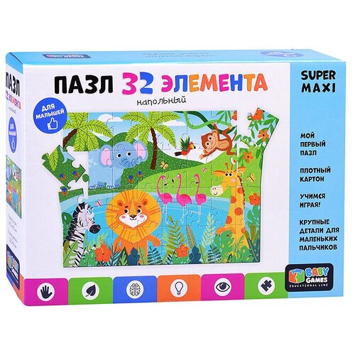 Пазл 32 напольный. Baby Games. Африка. В наборе1шт.