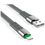 Кабель Yesido USB - Lightning (CA40) 1.2 м - изображение