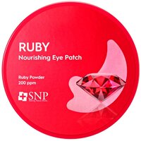 SNP Ruby Nourishing Патчи для области вокруг глаз гидрогелевые с экстрактом пудры рубина, 60 шт.