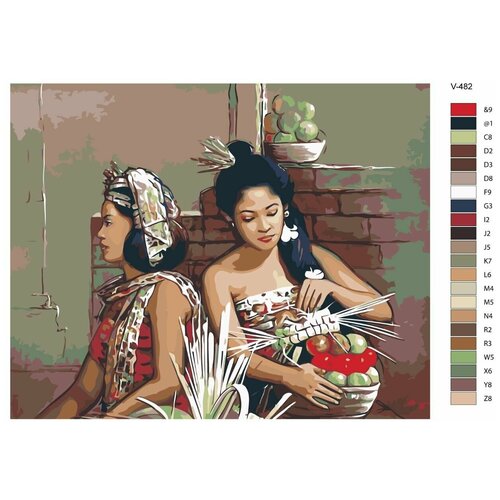 Картина по номерам V-482 Балийские девушки, 60x80 см