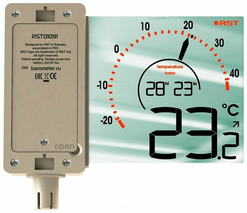 Цифровой электронный оконный термометр с дисплеем RST RST01091 шампань/прозрачный - фотография № 4