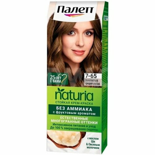 Крем-краска для волос Palette Naturia 7-65 золот средне-русый