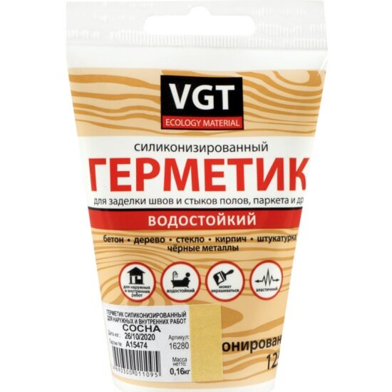 Герметик силиконизированный VGT (ВГТ) для наружных и внутренних работ 160 г сосна