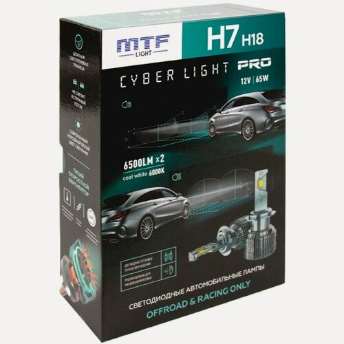 Изображение товара Светодиодные лампы Mtf Light , серия CYBER LIGHT PRO, H7/H18, 12V, 65W, 6500lm, 6000K, кулер, комплект