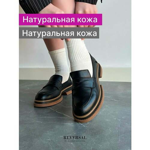 фото Туфли reversal, размер 37, коричневый, черный