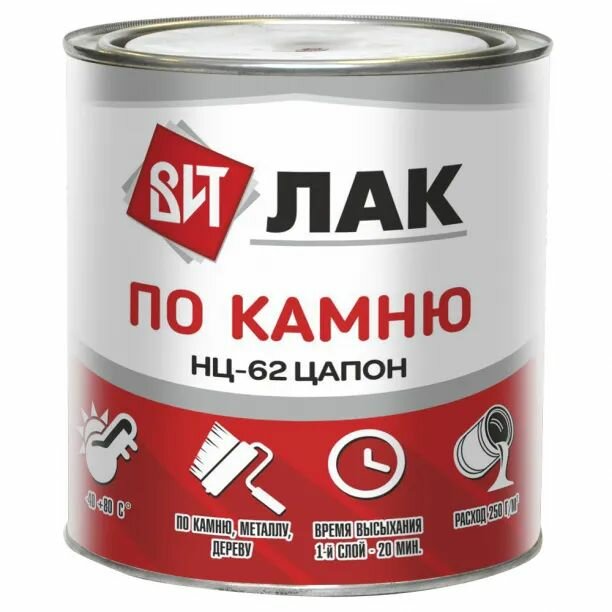 фото Лак цапон по камню 0,5 л. ООО"ВИТ"