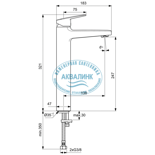 Смеситель Ideal Standard Ceraplan для раковины, хром - фото №12