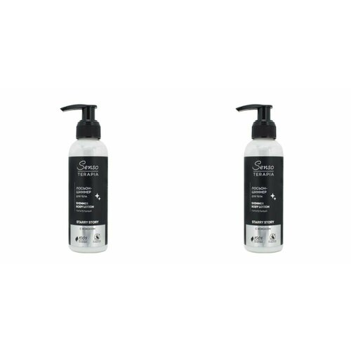 Senso Terapia Лосьон-шиммер для тела Starry story, питательный, с кокосом, 130 мл, 2 уп