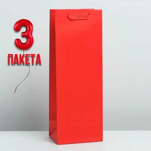 Набор подарочных пакетов для бутылки вина 3 шт. Красный