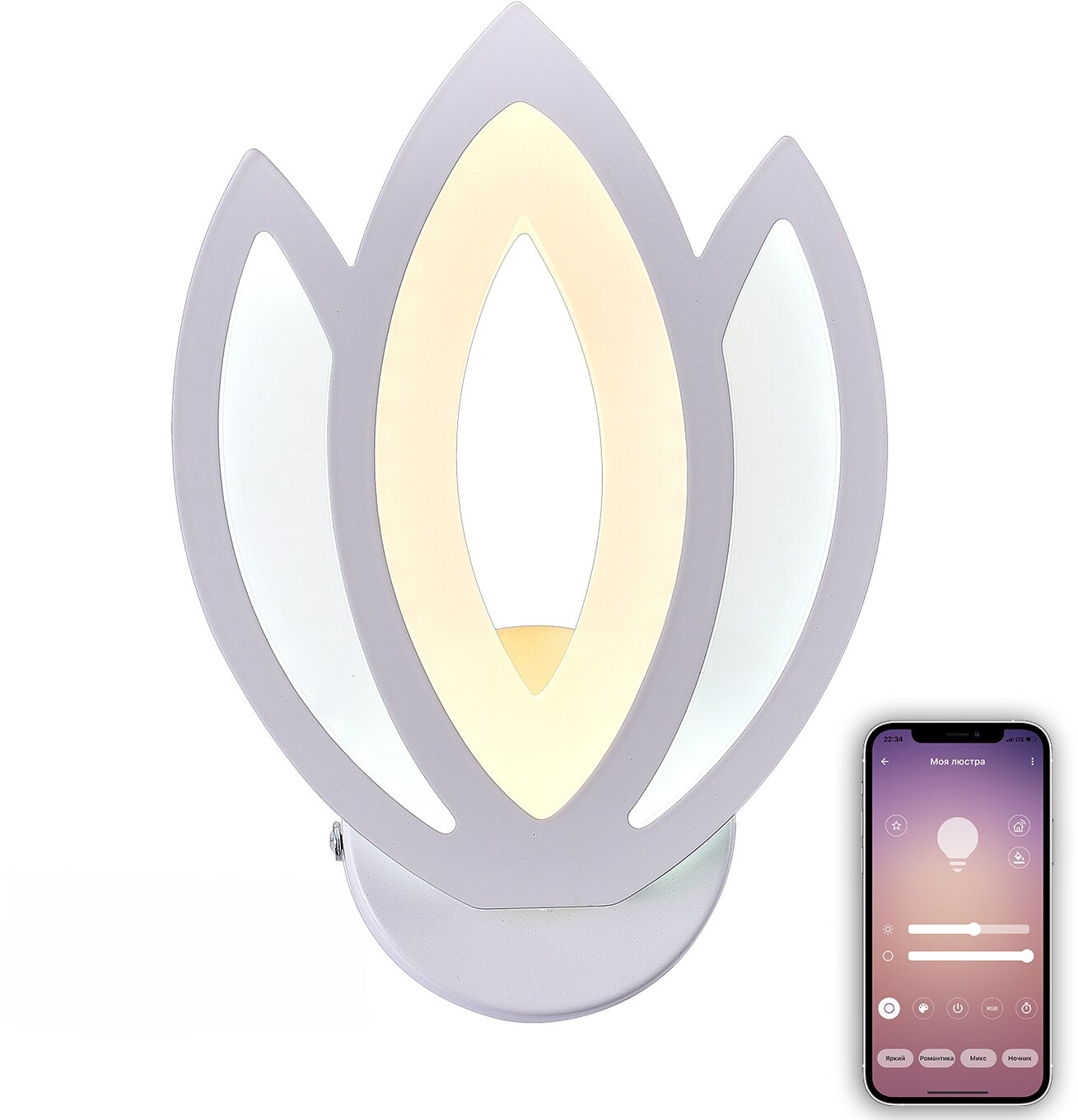 Светодиодное бра Natali Kovaltseva LED LAMPS 81124/1W 36W 3300*4300*7000K Белый