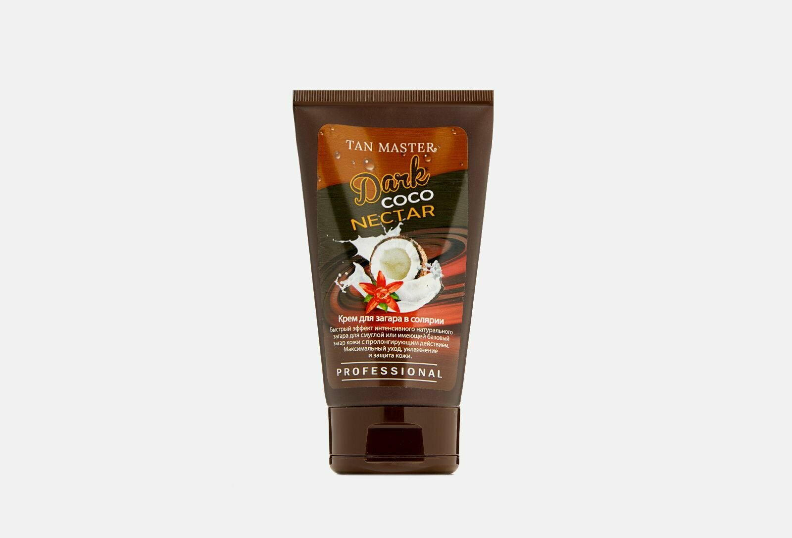 Крем для загара в солярии dark coco nectar