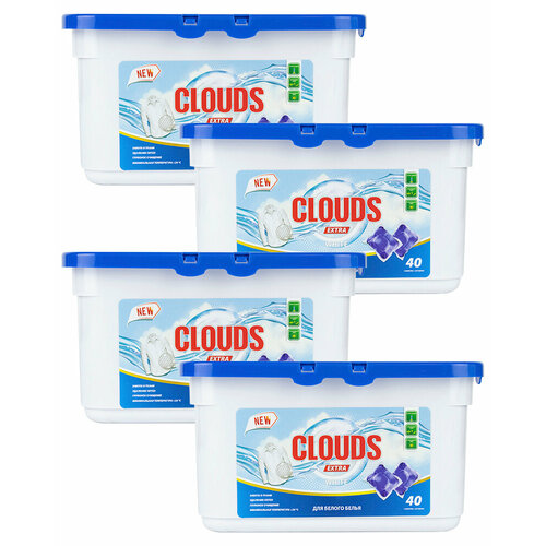 Капсулы CLOUDS White для стирки белого белья Фрезия (8 г х 40) 320 гр. - 4 уп.