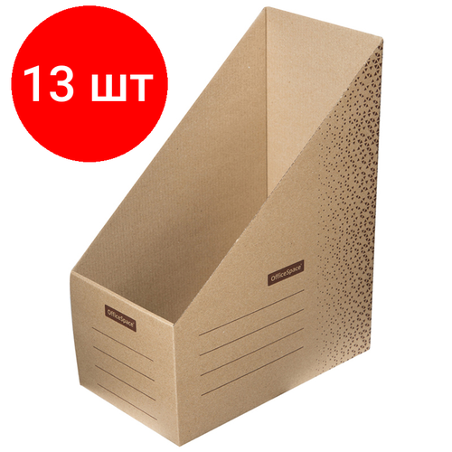 Комплект 13 шт Накопитель-лоток архивный из микрогофрокартона OfficeSpace Standard плотный 150мм бурый 1400л 1521₽