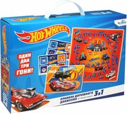 Hot wheels. Обучающий набор 3 в 1. ПДД