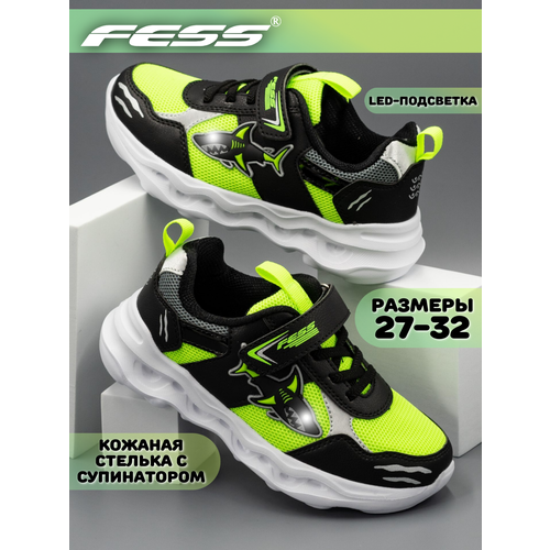 фото Кроссовки fess, размер 29, серый, черный