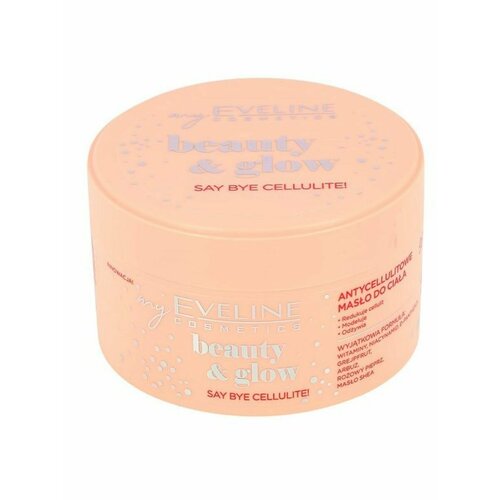 Кремы EVELINE 599₽