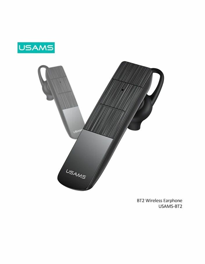 Гарнитура Bluetooth USAMS BT2 (6ч/100mAh) черная