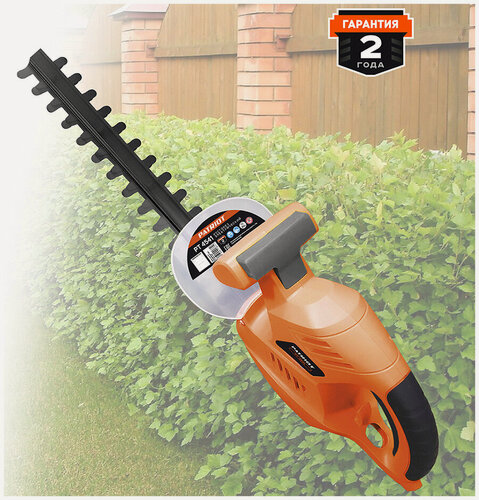 Изображение товара Кусторез электрический Patriot PT 4541