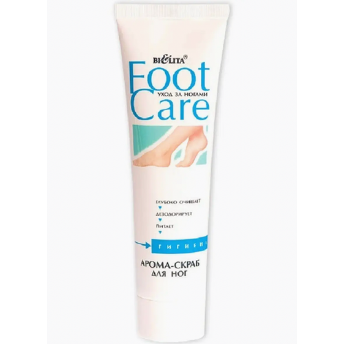 Белита / Belita Foot Care - Арома-скраб для ног Гигиена 100 мл скраб для ног белита арома скраб для ног