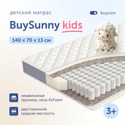 Матрас детский buyson BuySunny, 140x70 см