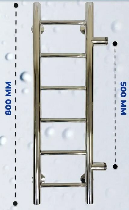 Полотенцесушитель водяной Аврора П6 200*800 м/о 500
