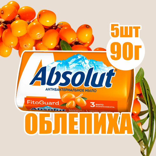 Мыло Absolut fitoguard туалетное облепиха 90 г ( 5 шт ) гель мыло для рук облепиха
