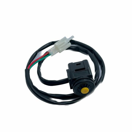 Кнопка включения двигателя круглая BSE KIDS 50 PH 150 Z1 J1 J2LE Z2 Z4 Z5 Z6 Z6Y 784₽