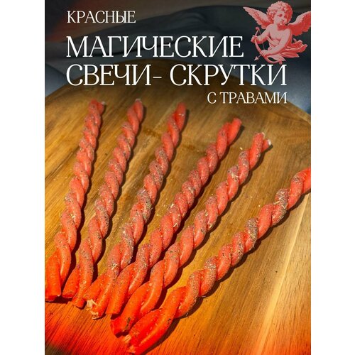 картинка4