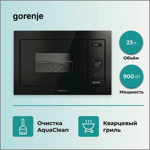 Изображение товара Встраиваемая микроволновая печь с грилем Gorenje BM235G1SYB. Товар уцененный