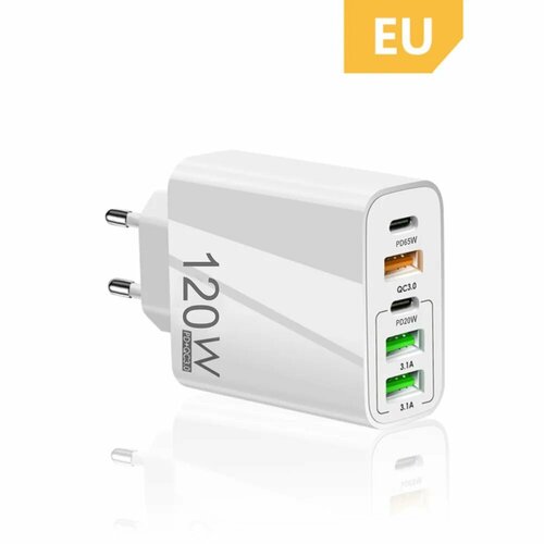 Пятипортовая быстрая зарядка 120W Сетевое зарядное устройство