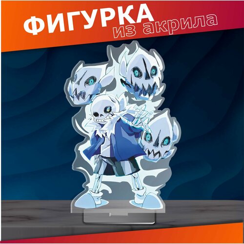 Акриловая фигурка Андертейл Санс статуэтка для интерьера 510₽