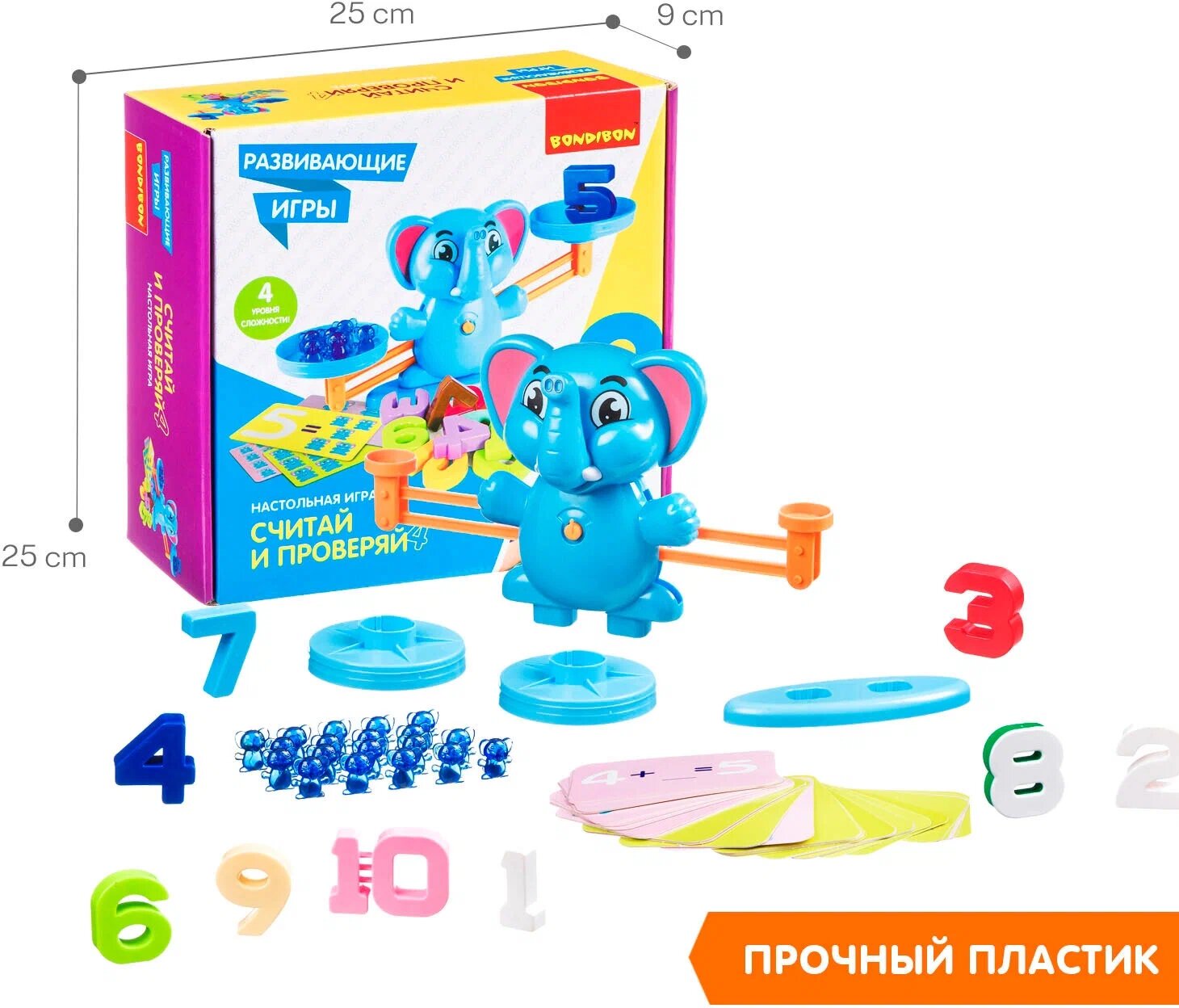 Настольная игра "Считай и проверяй" ВВ4673 BONDIBON, для развития логики и внимания, 3+ — фото 1