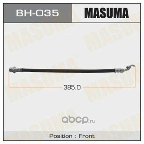 Шланг тормозной Masuma BH-035 для Lexus IS (1999-2005), Toyota Altezza (1998-2005), Toyota Brevis (1999-2007)