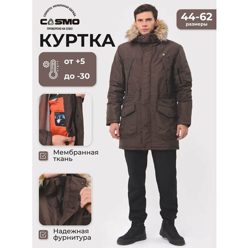 фото Парка cosmotex аляска, размер 56-58 182-188, шоколадный