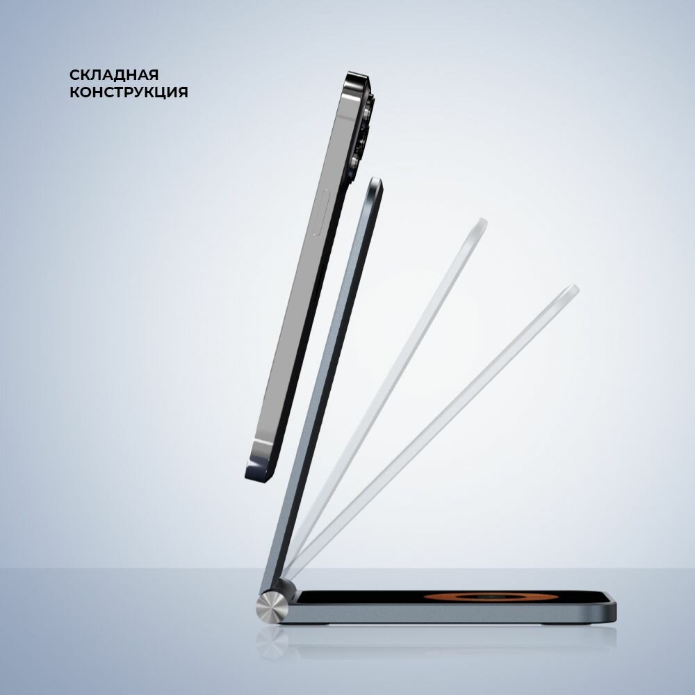Беспроводная зарядка для телефона 20Вт 2 в 1 MagSafe Crystal Slim QI складная, Deppa 23152-OZ / Без заводской упаковки — фото 1