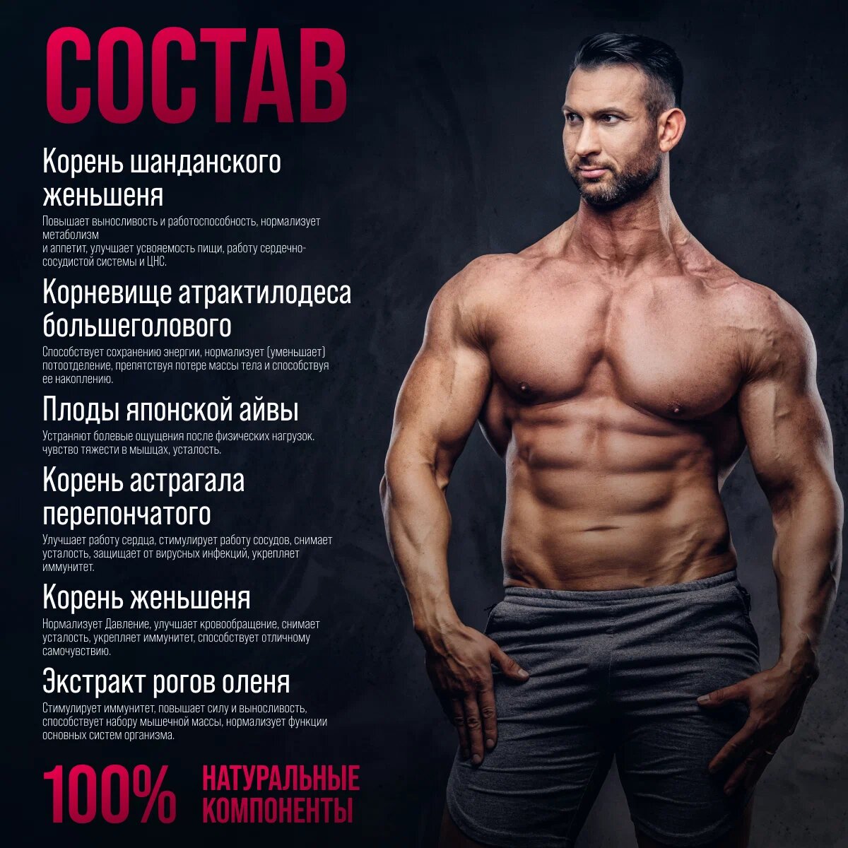Гейнер Samyun Wan, нейтральный вкус, 20 порций, банка, 3 упаковки — фото 1