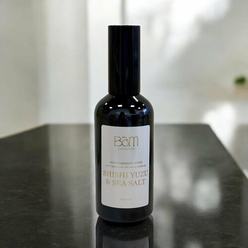 Рум-спрей Bam Cosmetics 