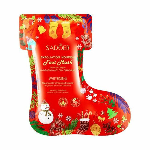 Sadoer Увлажняющие маска-носочки для ног от трещин в новогоднем дизайне Foot Mask Hydrating Anti Dry Cracking 35г2шт 1пара 450₽